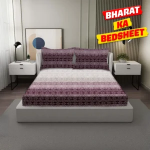 Micro Bedsheet King Size (Wine Colour) - 1 Unit