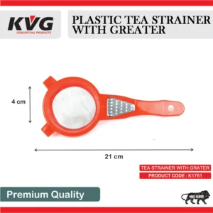Kvg 2 In 1 Strainer And Grater - 1 Unit x 2