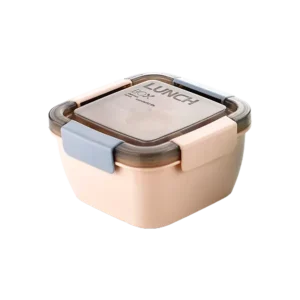 Ambition Square Lunch Box