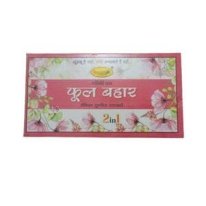 Gandhi Phool Bahar Agarbati (500g)